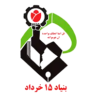 بنیاد 15 خرداد