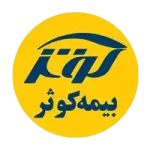 بیمه کوثر