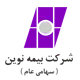 شرکت بیمه نوین
