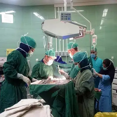 operation