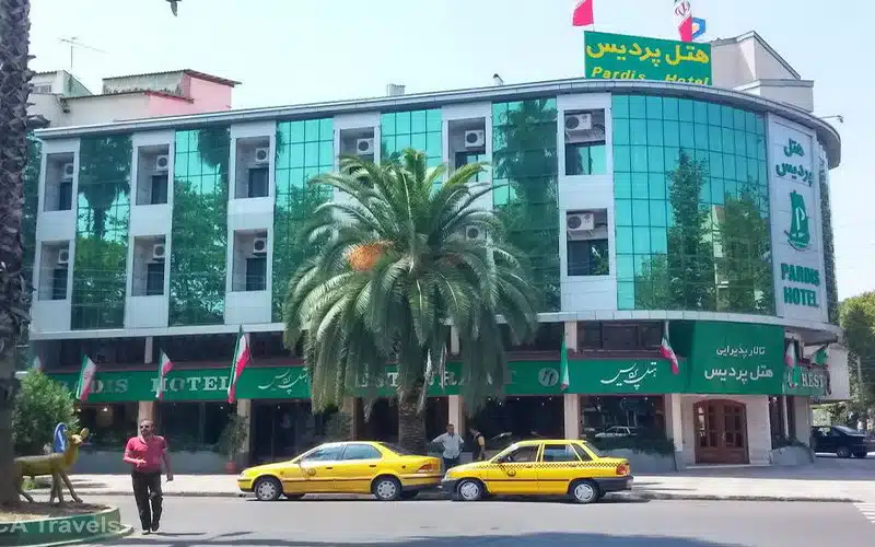 هتل پردیس رشت