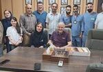 اردیبهشت