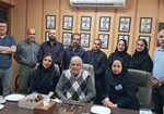 فروردین